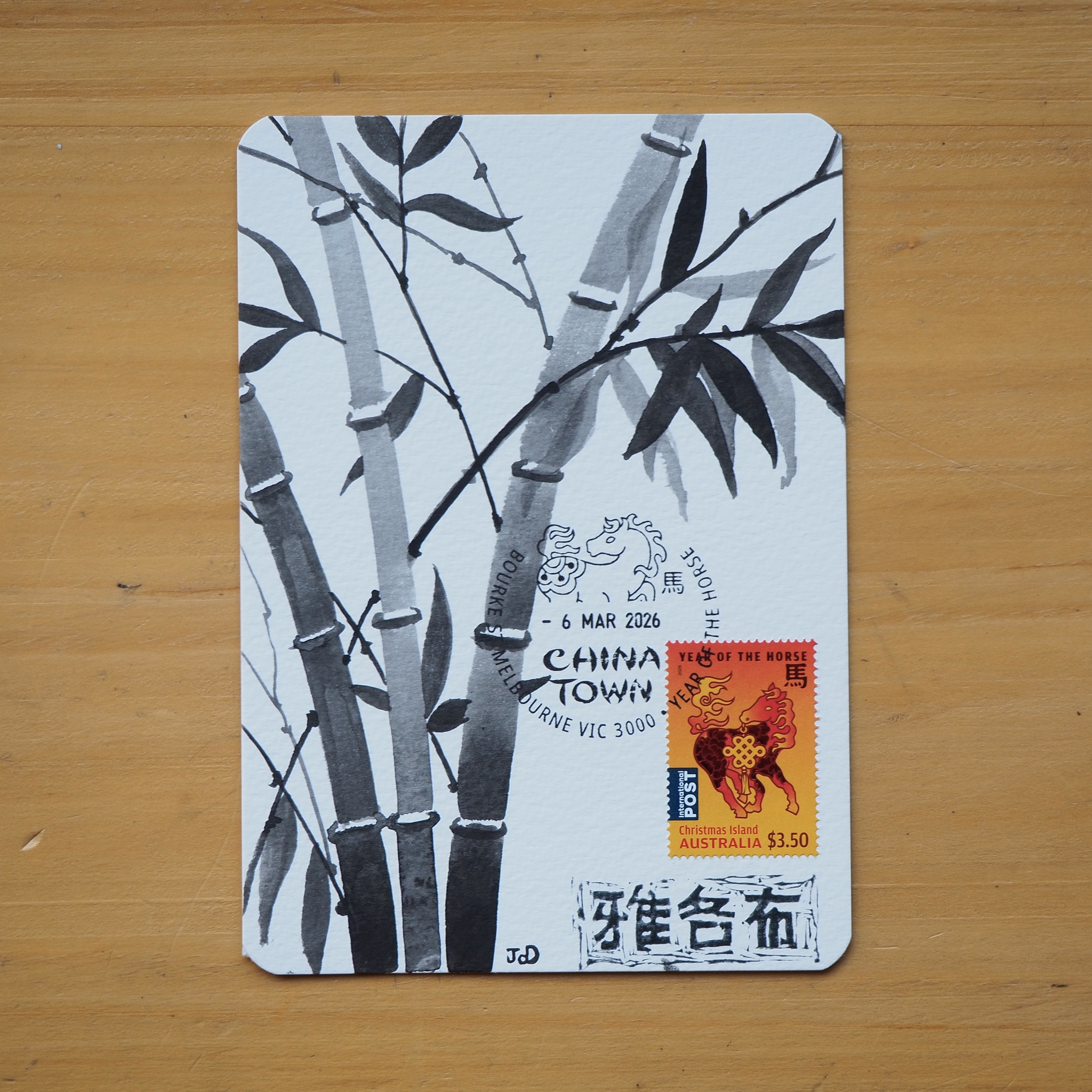 ORIGINAL- Lunar New Year of the Horse (set of 3)