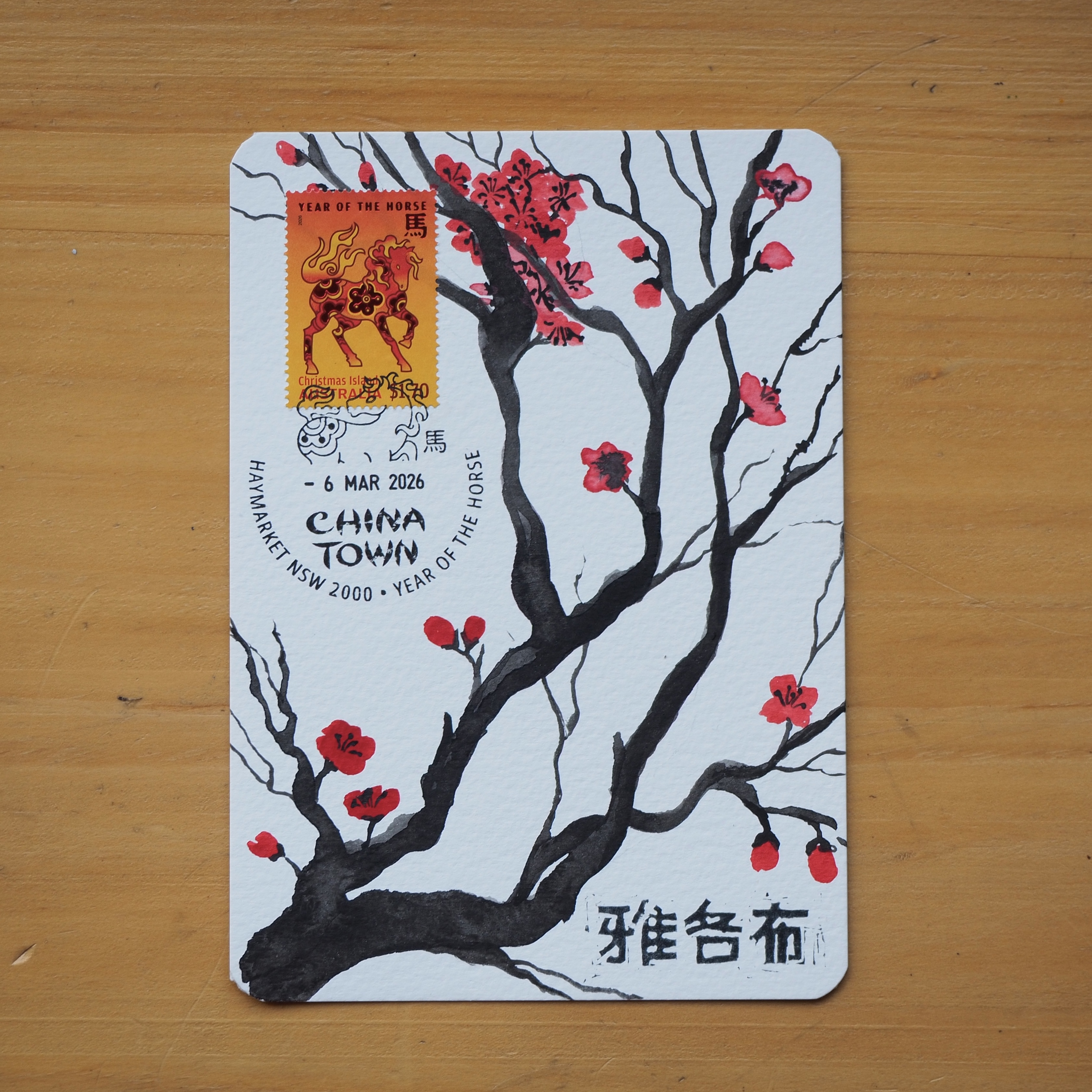 ORIGINAL- Lunar New Year of the Horse (set of 3)