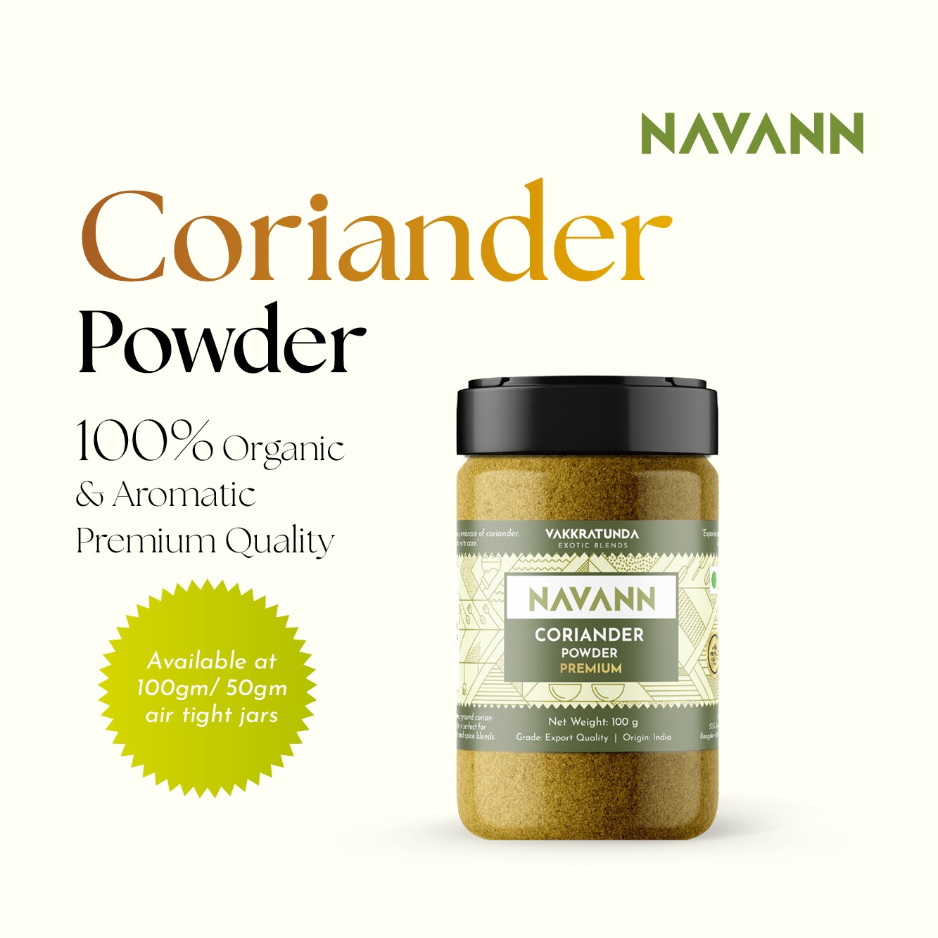 Navann Coriander Powder Premium 