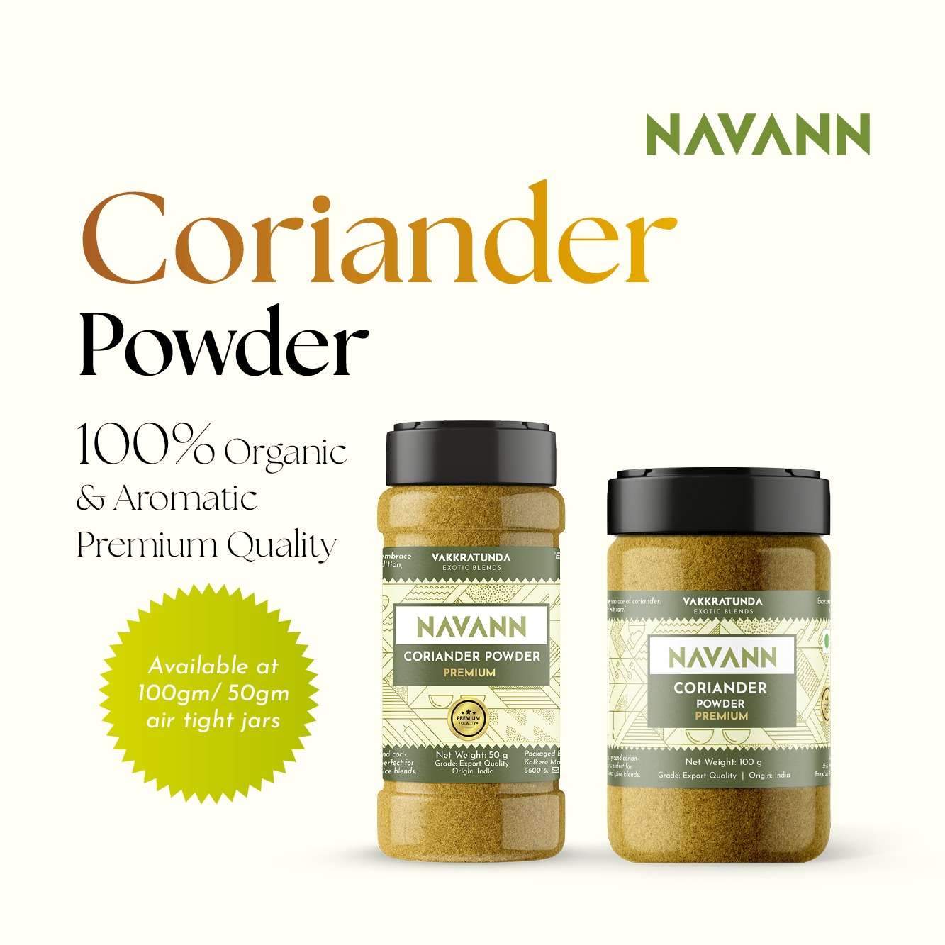 Navann Coriander Powder Premium 
