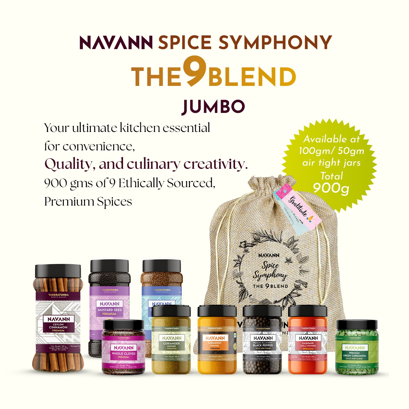 Navann Spice Symphony -The 9 Blend