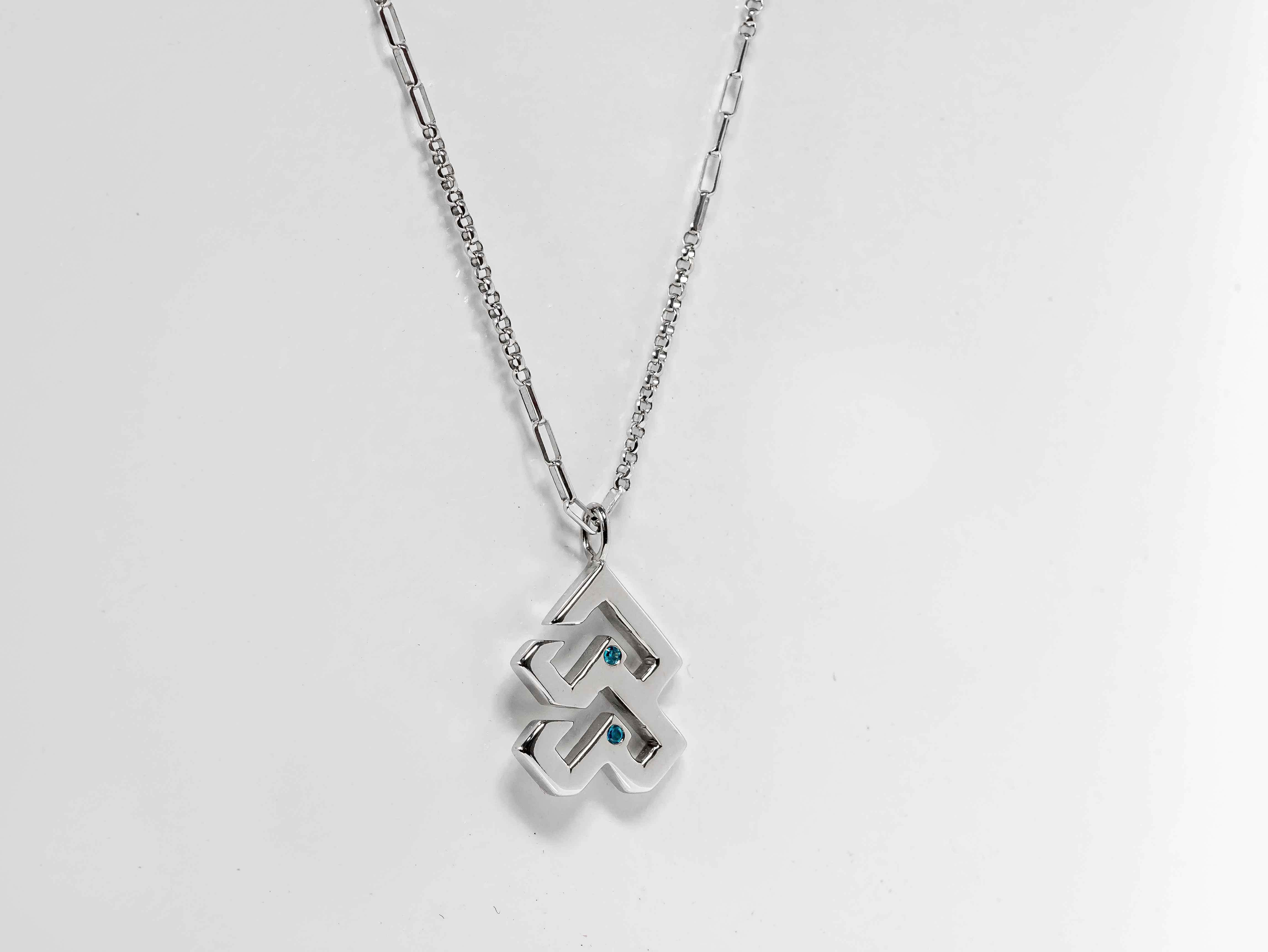 Crafted & Designed For T