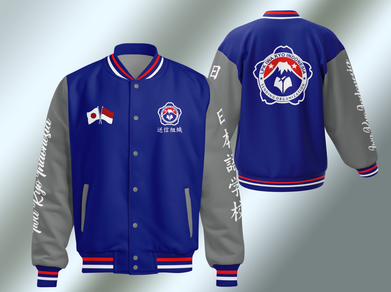 JAKET  VARSITY