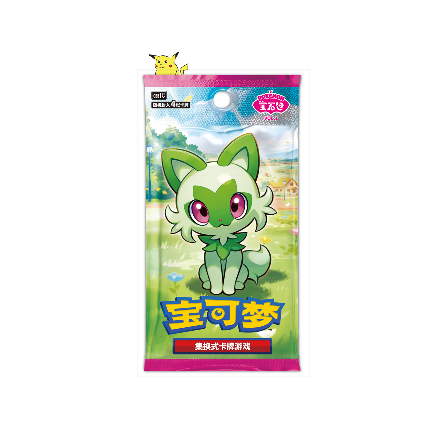 Display Slim "Gem Pack Vol.1"
