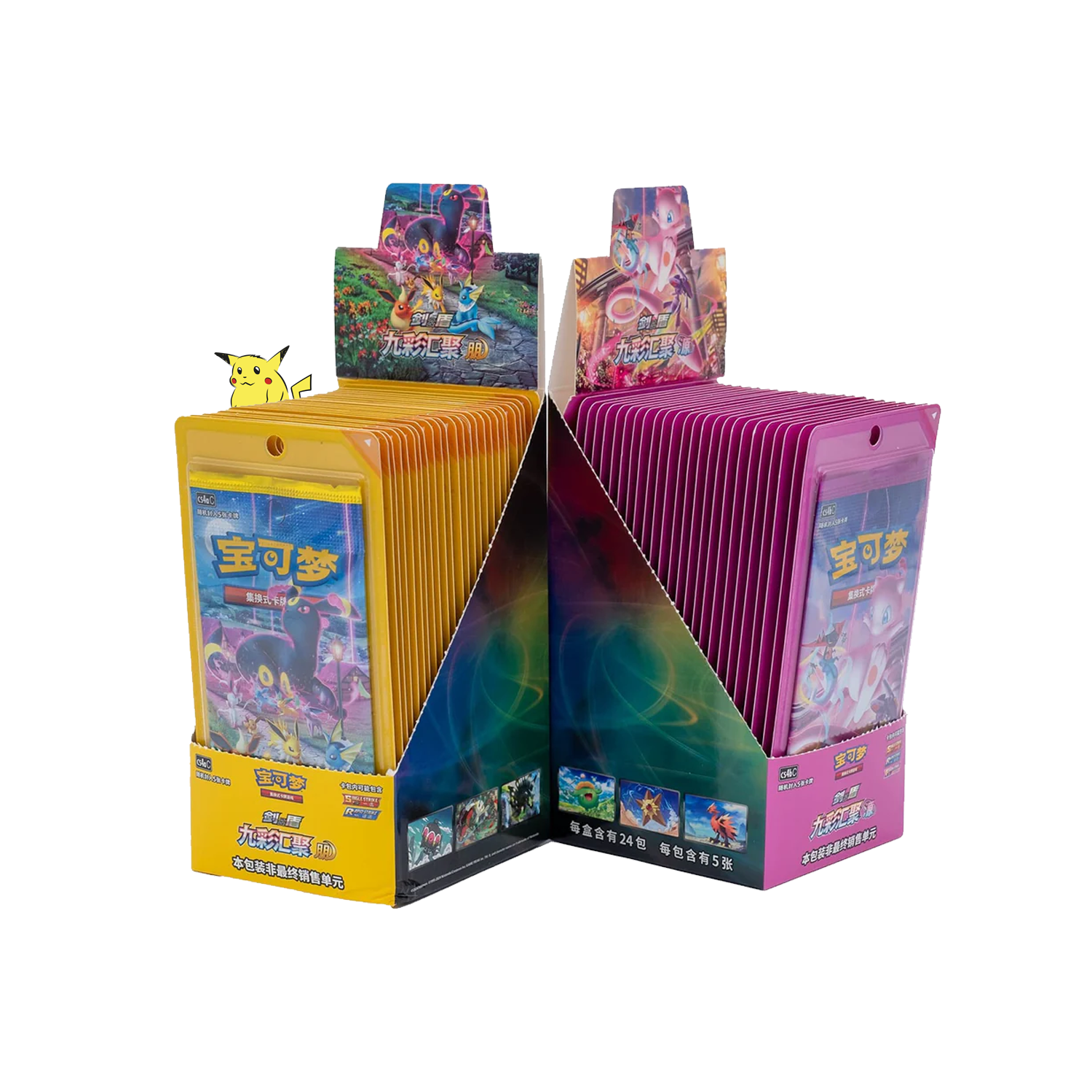 Duo de Display Slim "Nine Colors Gathering"