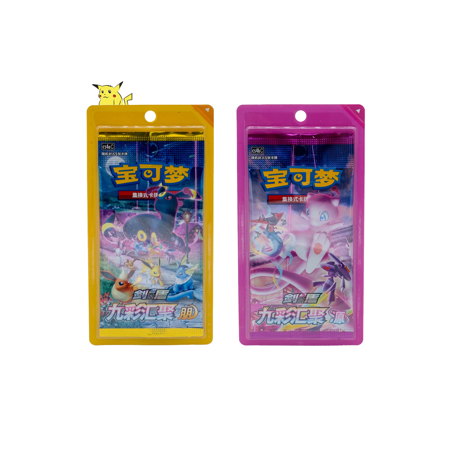 Duo de Display Slim "Nine Colors Gathering"