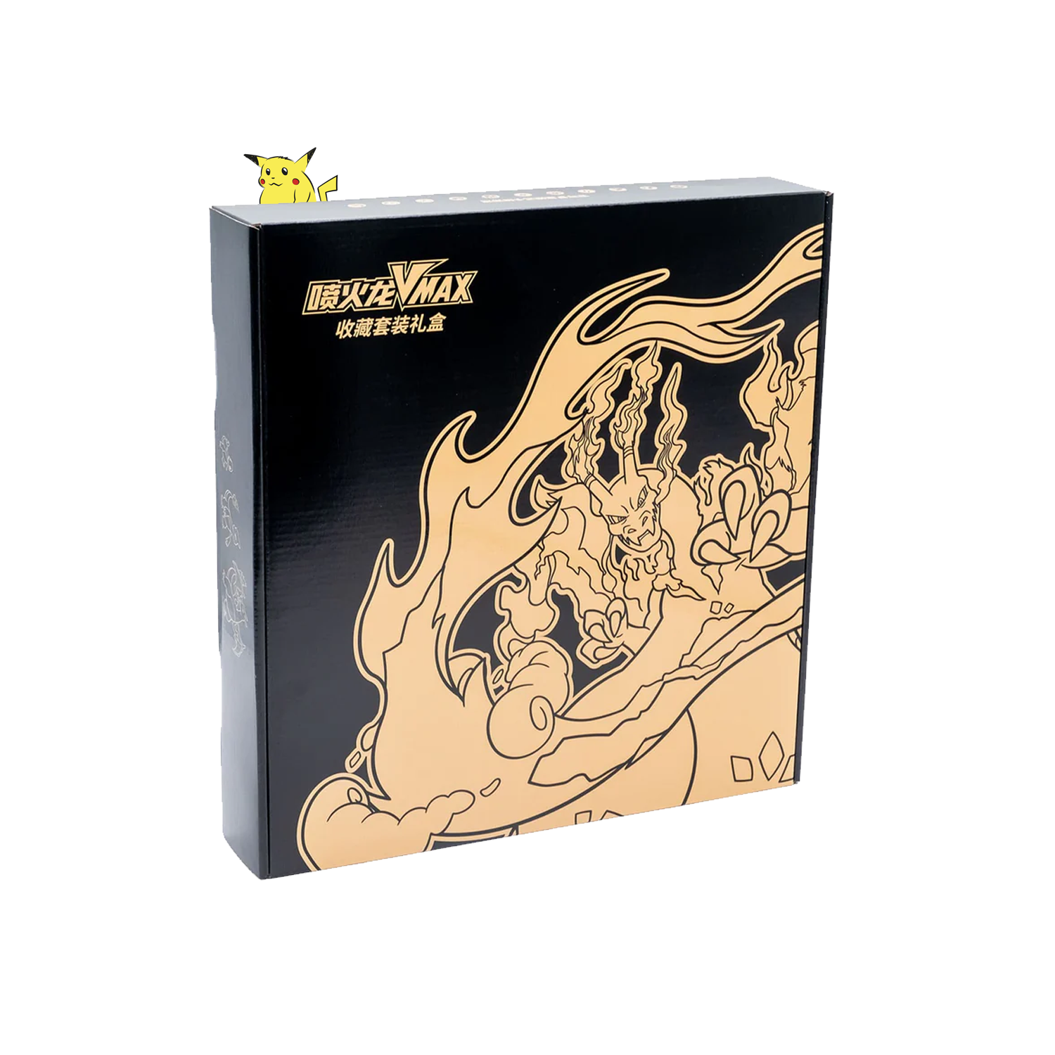 Coffret "Dracaufeu VMax"