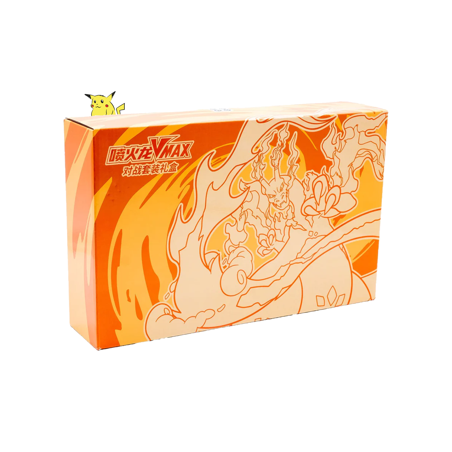 Coffret "Dracaufeu VMax"