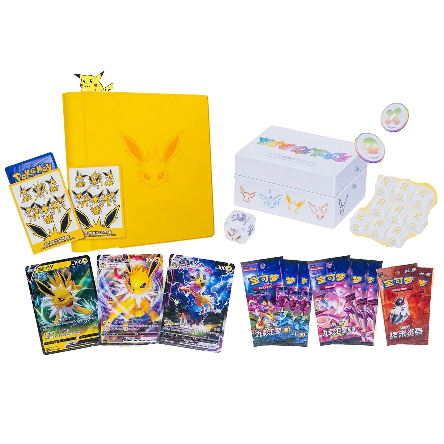 Coffret "Voltali"