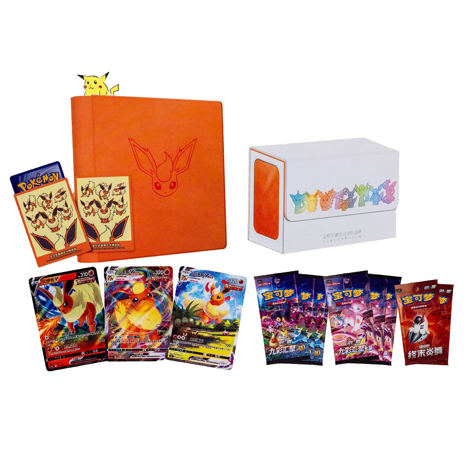 Coffret "Pyroli"