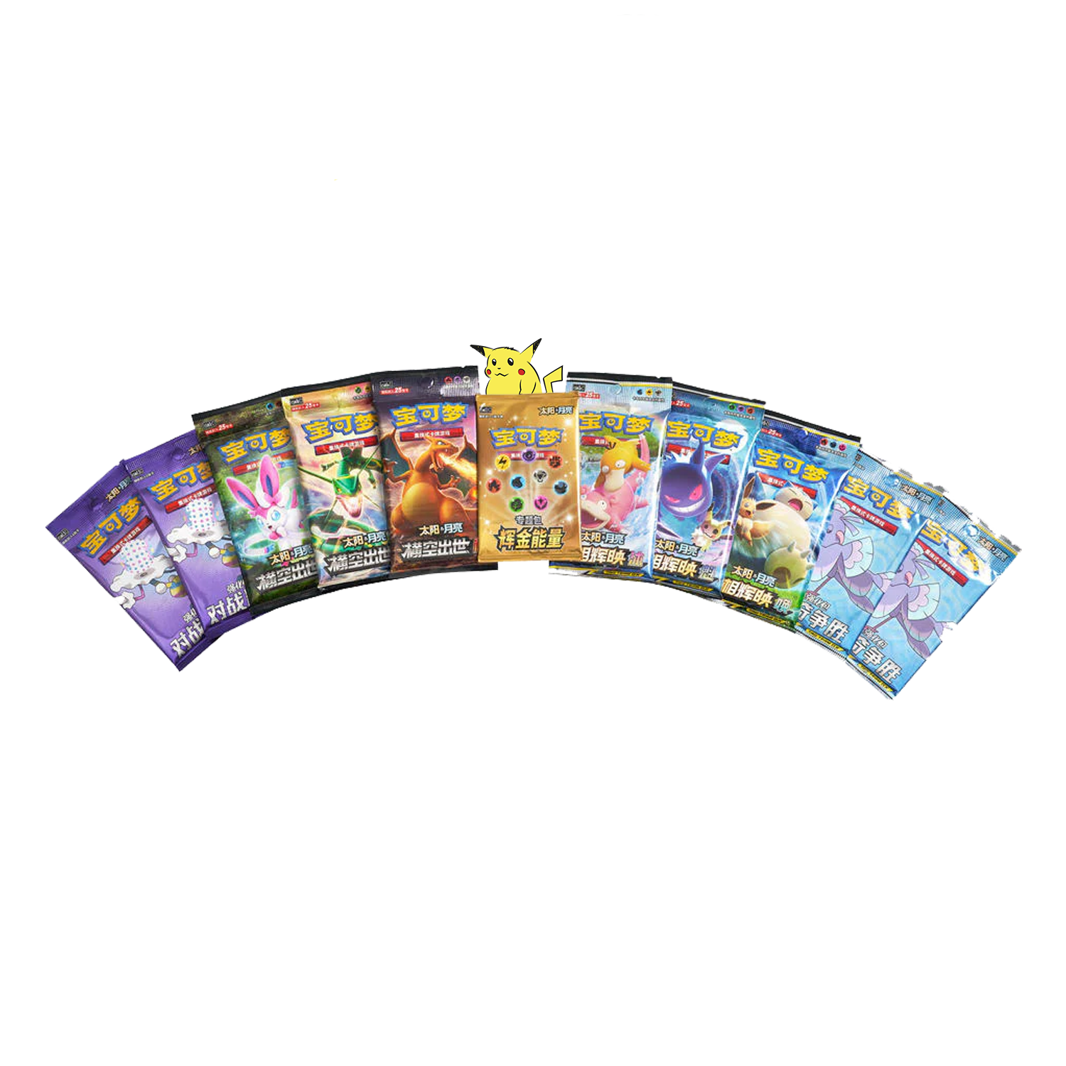 Coffret "Golden Energy"