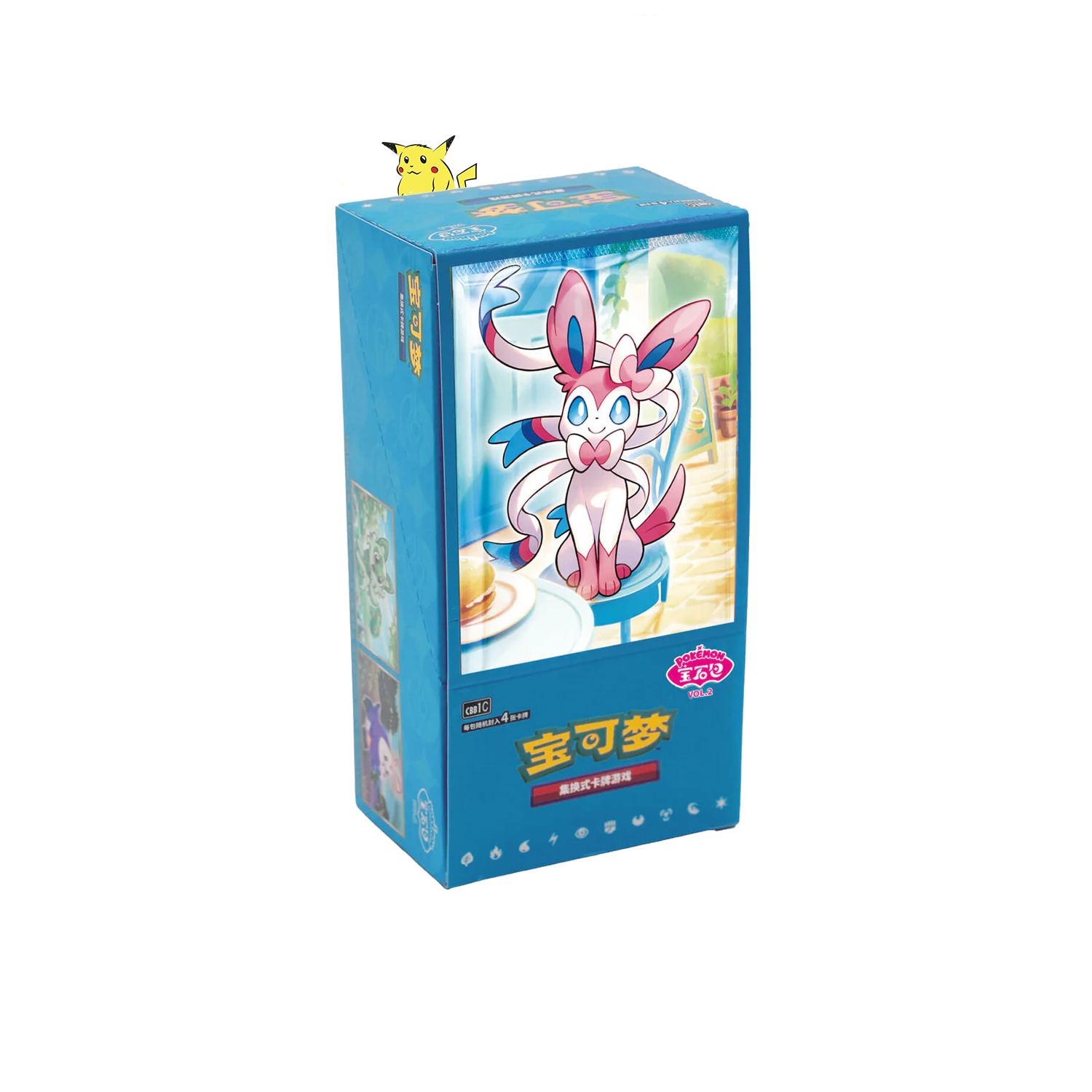 Display "Gem Pack Vol.2"