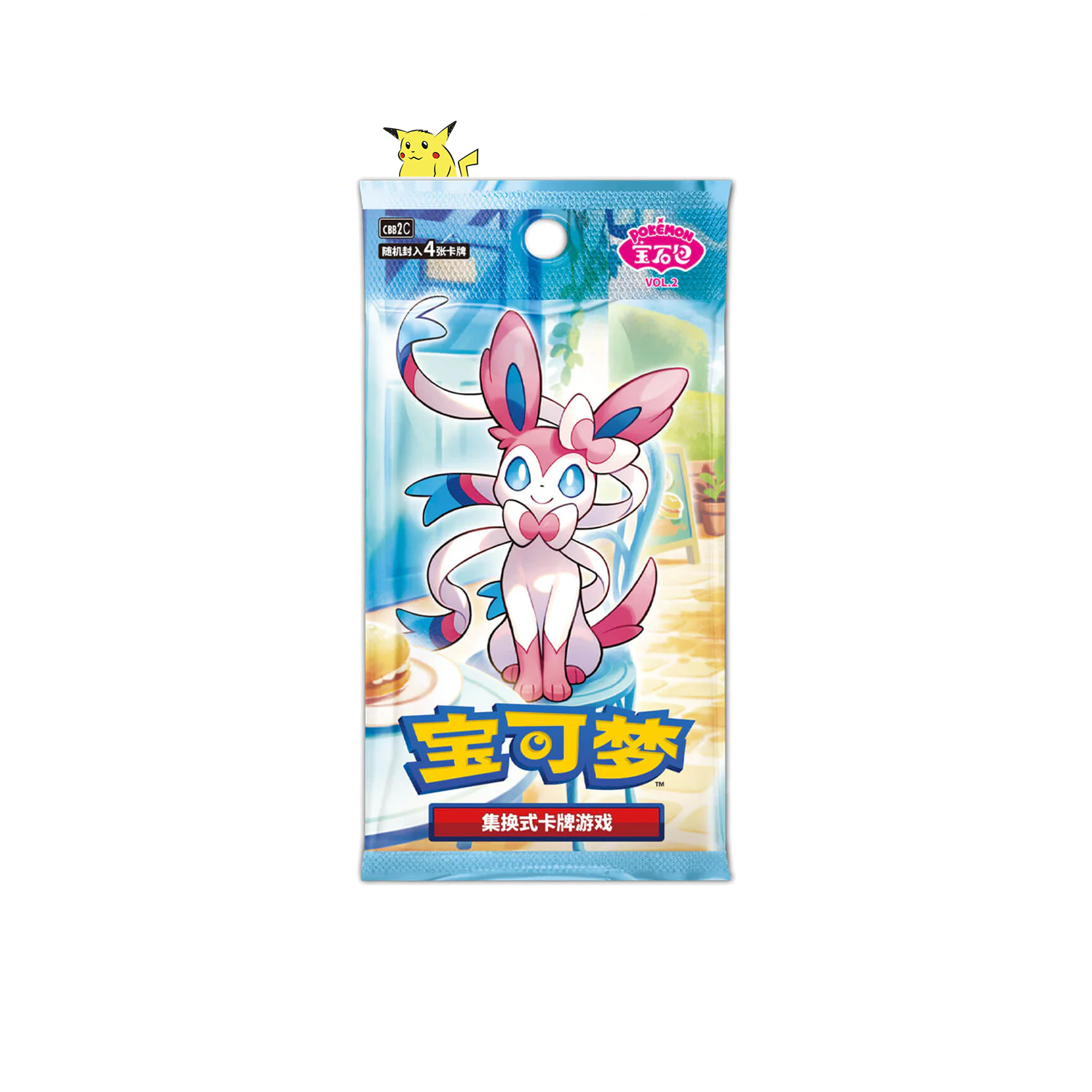 Display "Gem Pack Vol.2"
