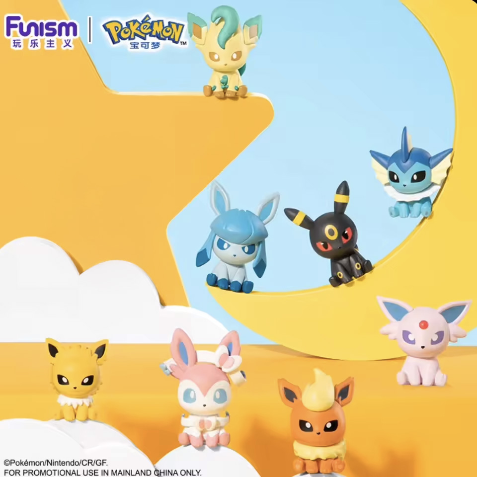 Mini-figurine Pokeball Funism EEVEE