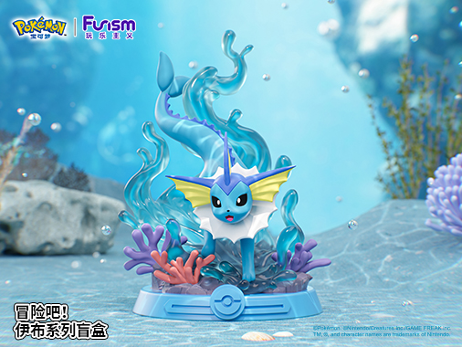 Figurine Funism "EEVEE : Take the Adventure"