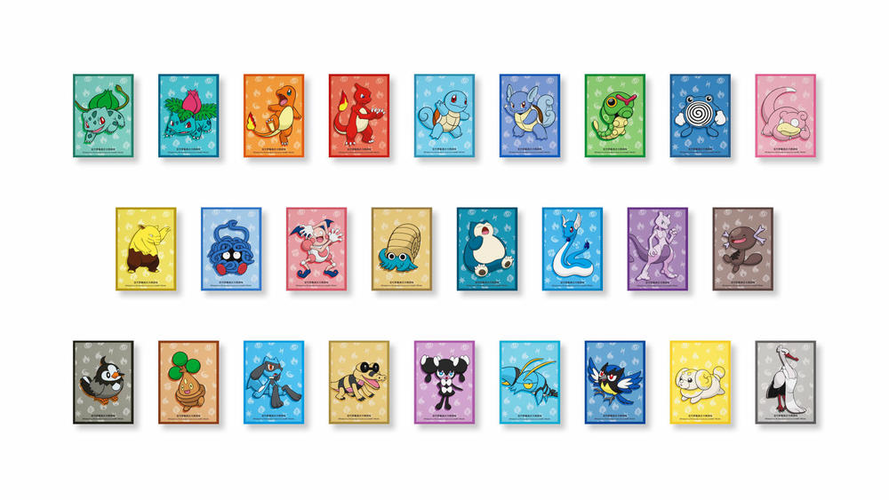 Blind Sleeves Box "Collect 151 Hope" 