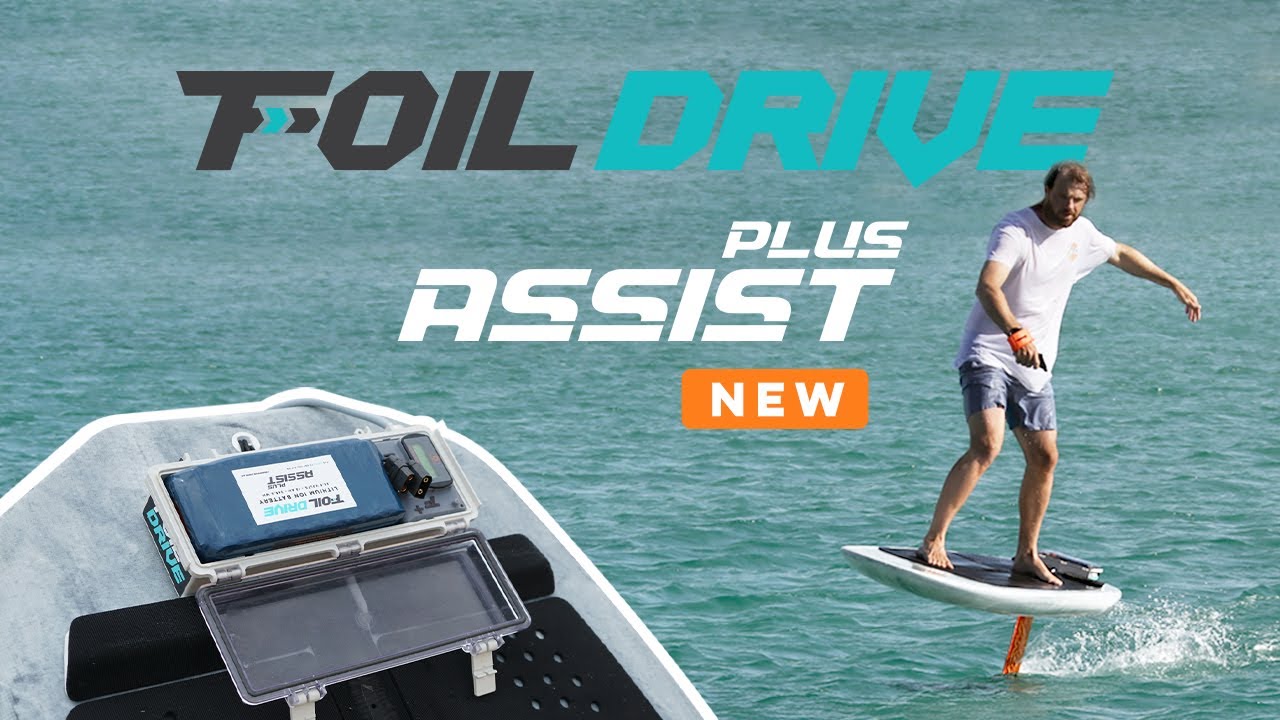 FOIL DRIVE ASSIST PLUS