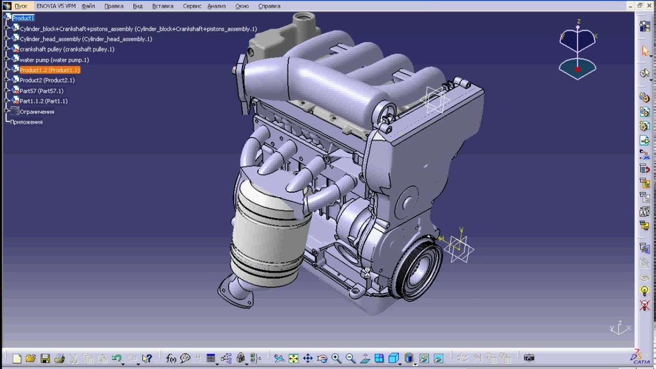 CATIA V5/V6 : Devenez Expert en CAO & Bureau d’Études