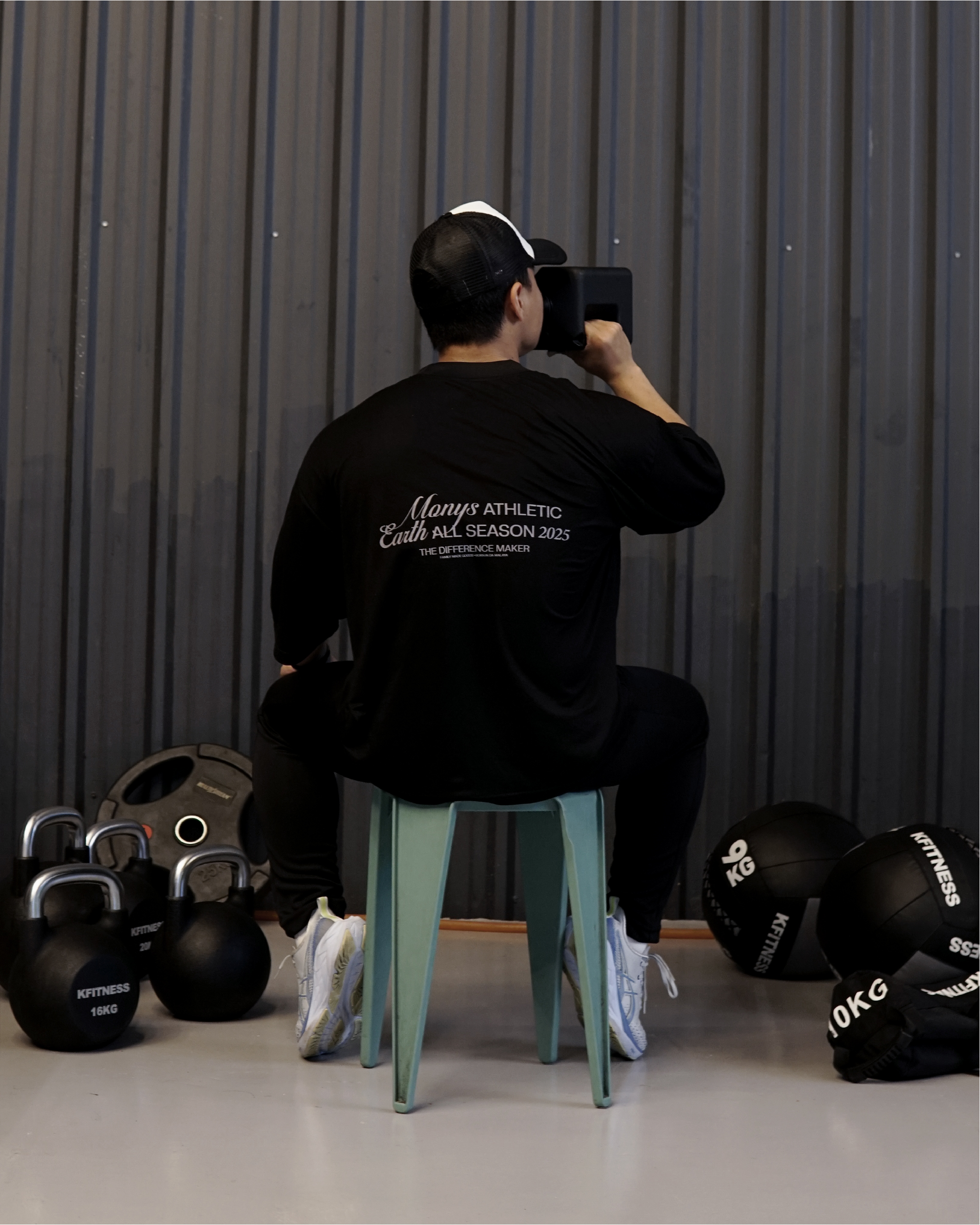 MRC : All Season Boxy Tee