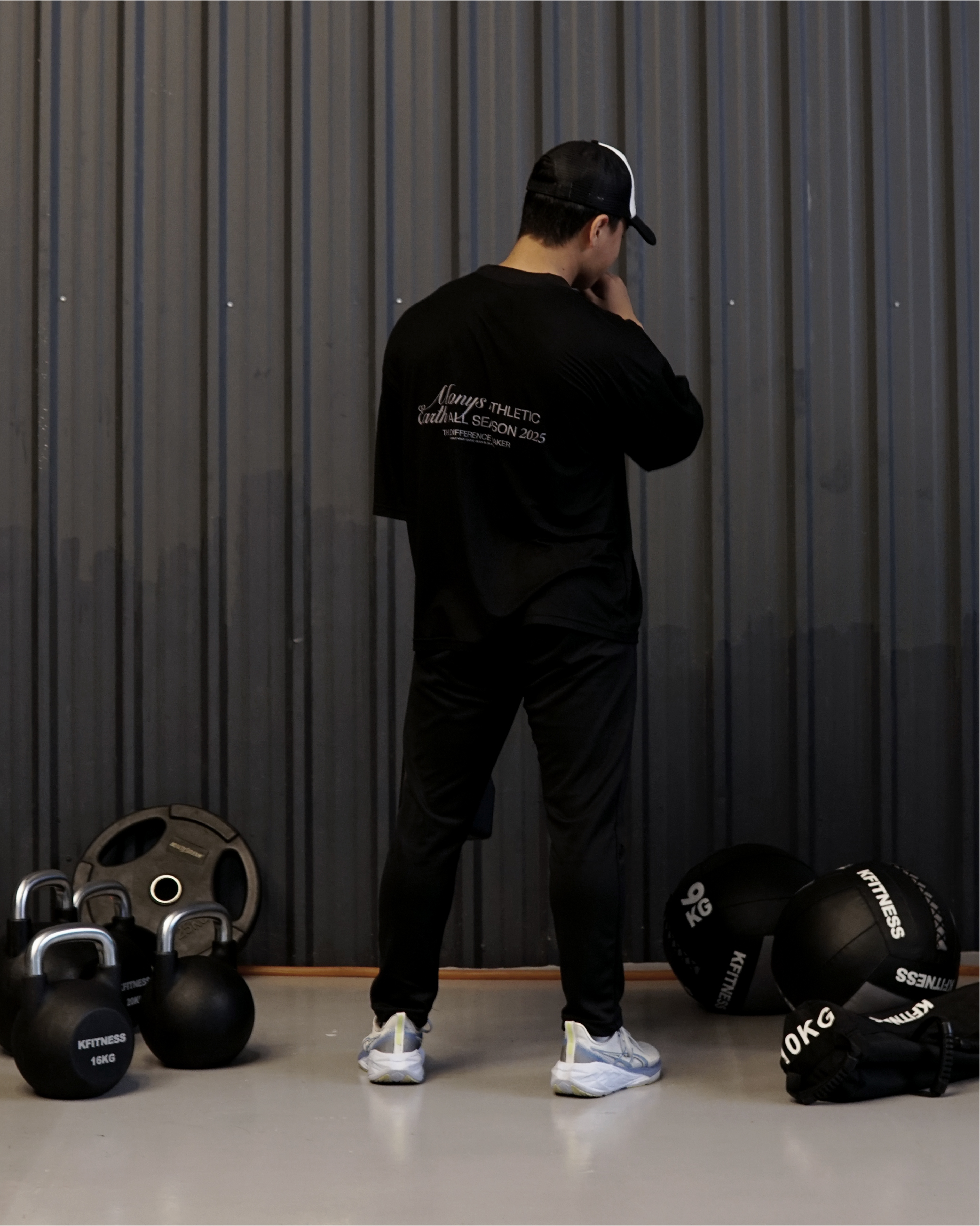 MRC : All Season Boxy Tee