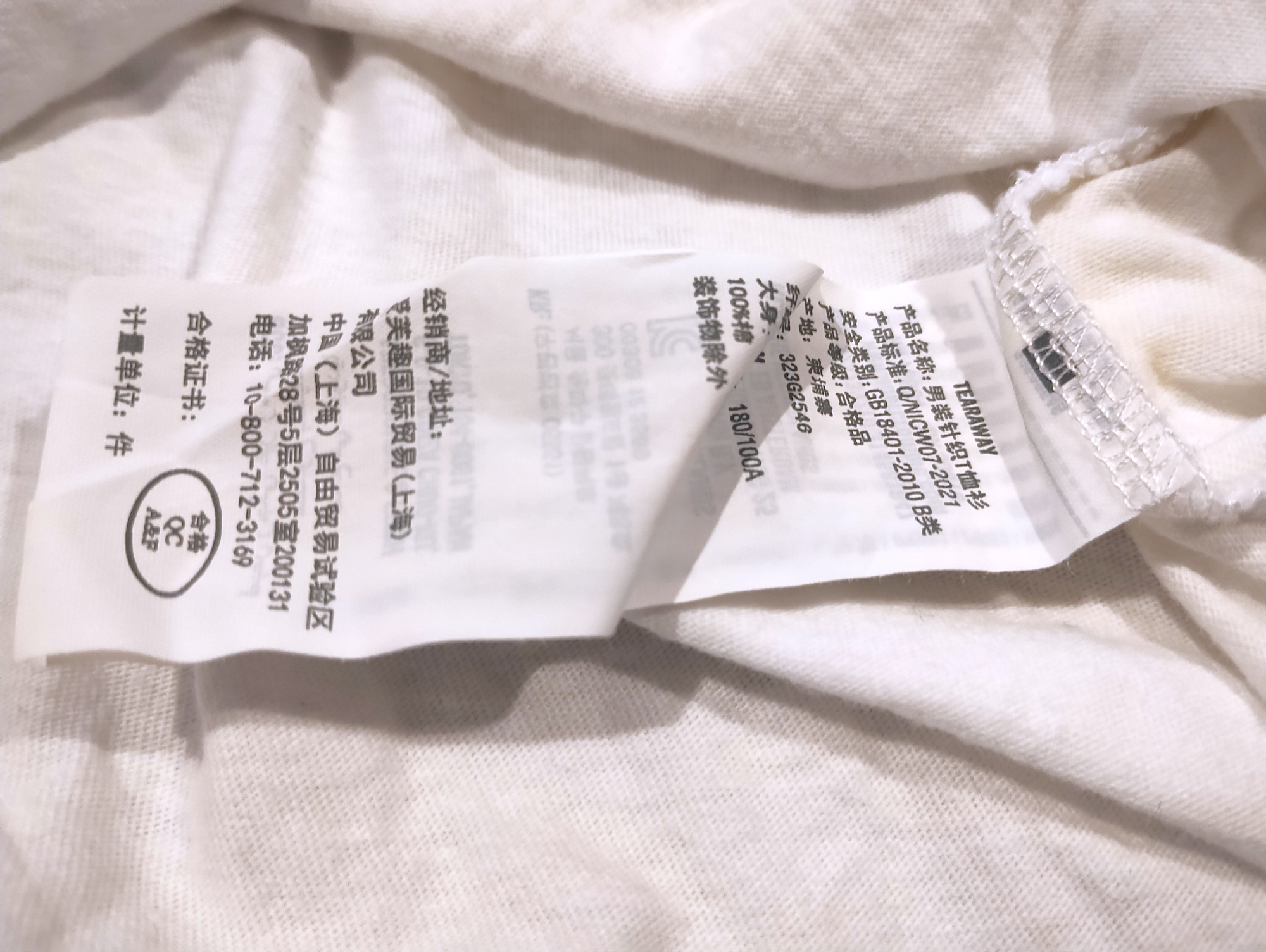 Playera Casual HOLLISTER TALLA M