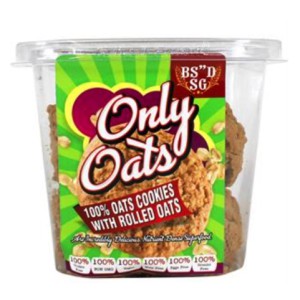 Gluten-Free Only Oats Rolled Oats Cookies