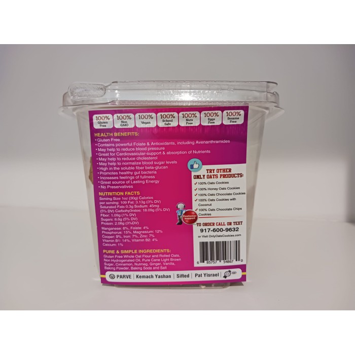 Gluten-Free Only Oats Rolled Oats Cookies