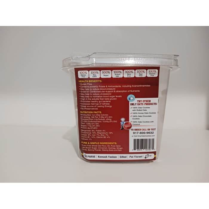 Only Oats Original Gluten-Free Cookies