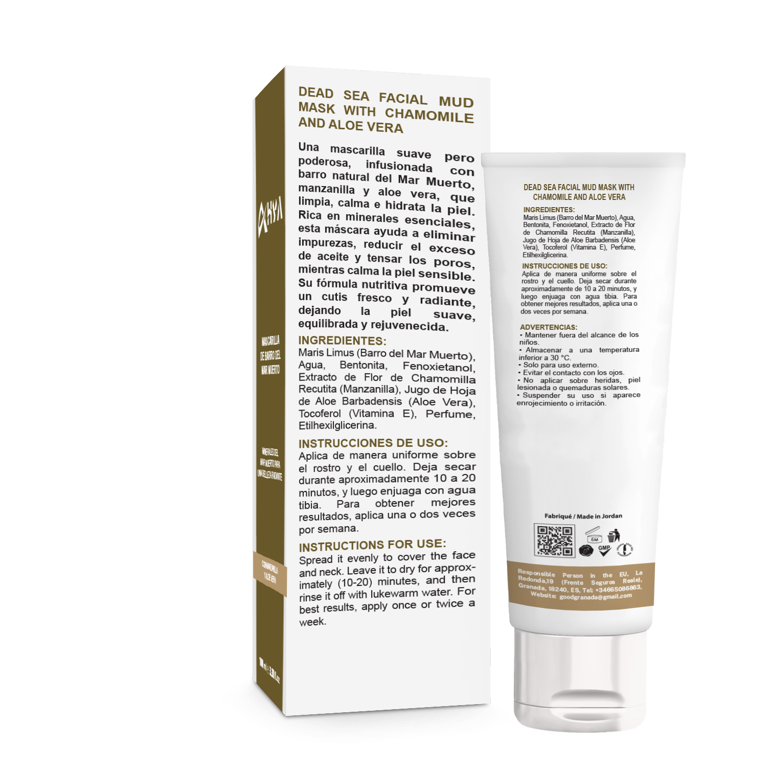 Dead Sea Facial Mud Mask