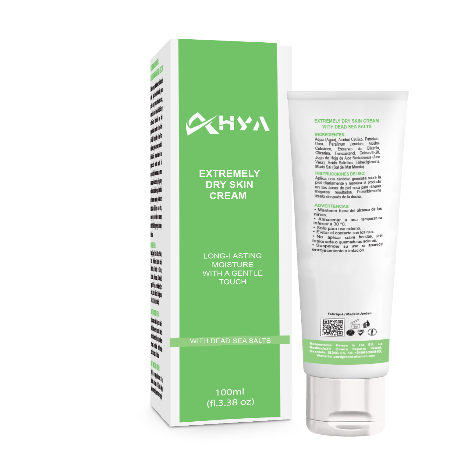 Extremely Dry Skin Cream