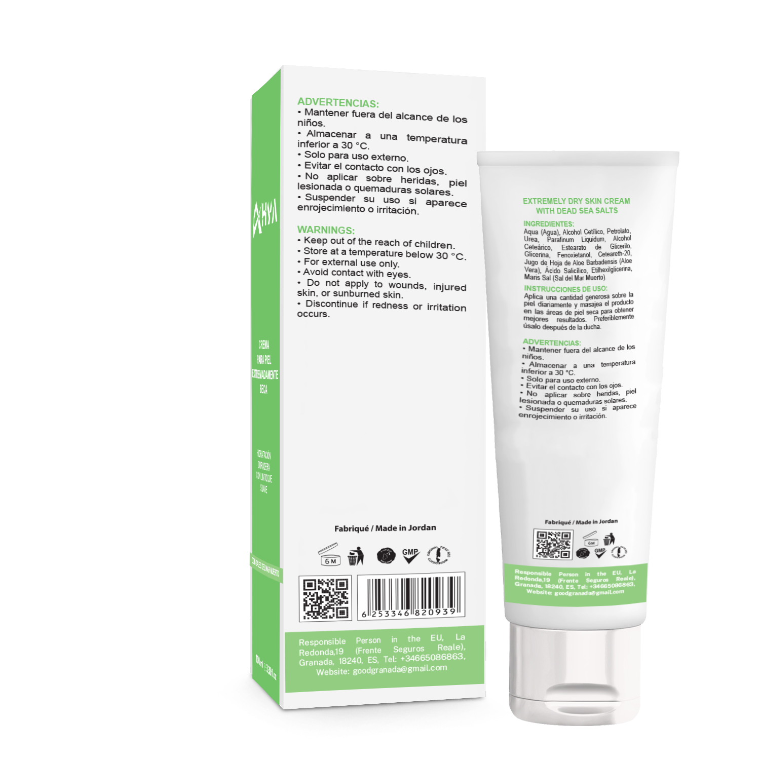 Extremely Dry Skin Cream