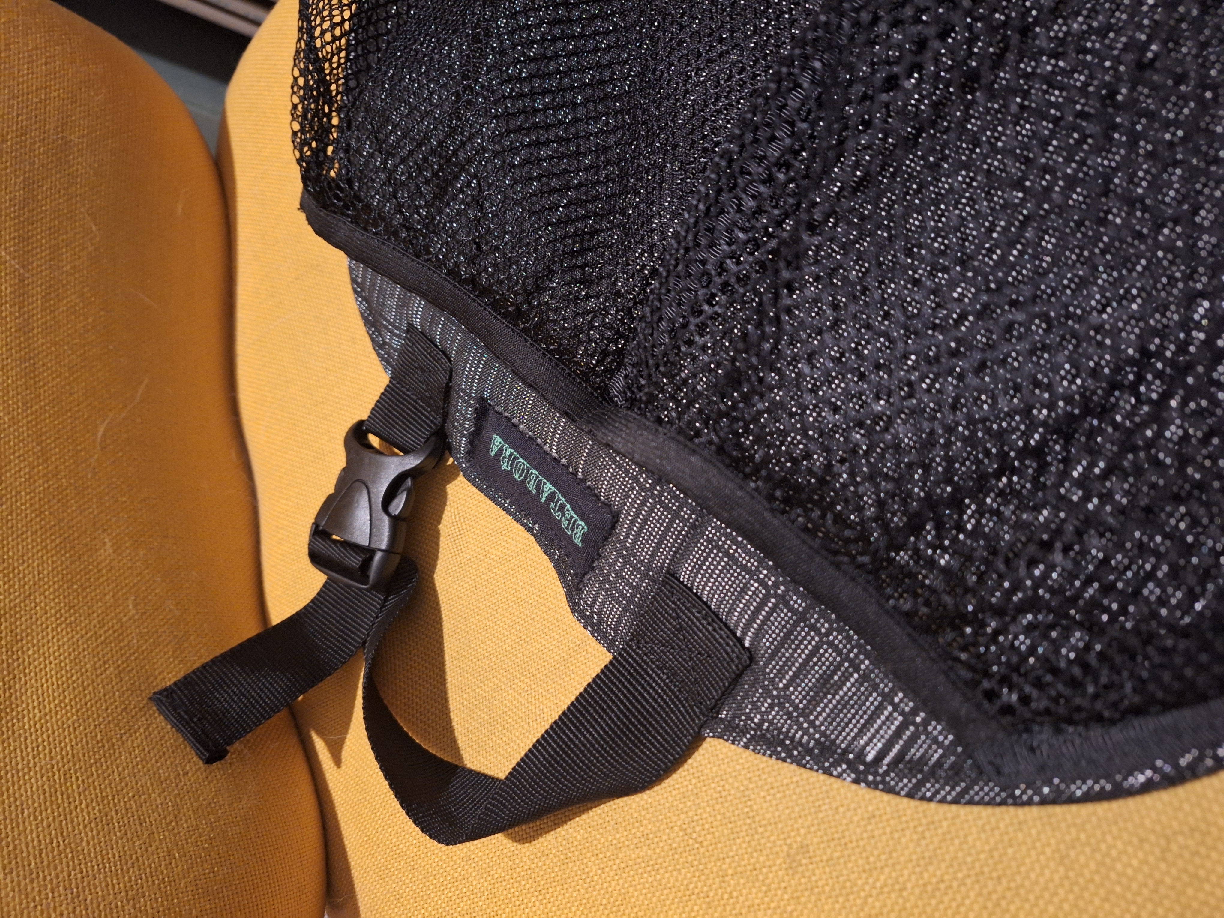 Automobilio sėdynės nugarinės dalies apsauga