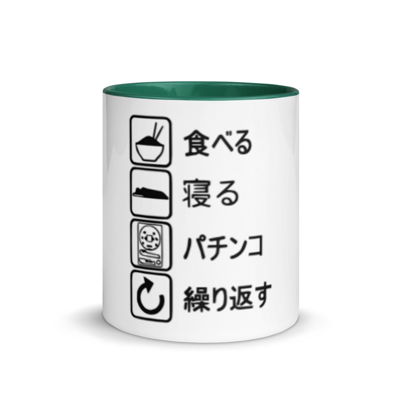 EAT-REST-PACHINKO-REPEAT Mug with Color Inside