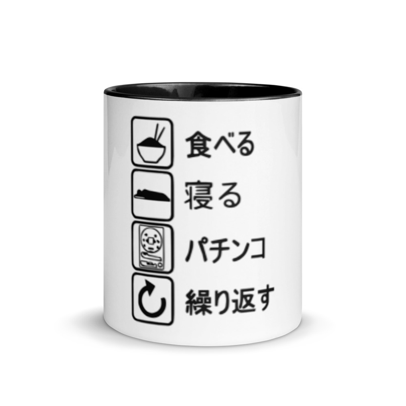 EAT-REST-PACHINKO-REPEAT Mug with Color Inside