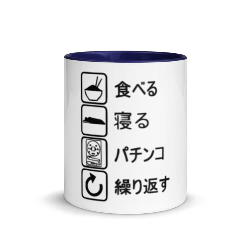 EAT-REST-PACHINKO-REPEAT Mug with Color Inside