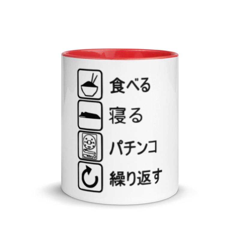 EAT-REST-PACHINKO-REPEAT Mug with Color Inside