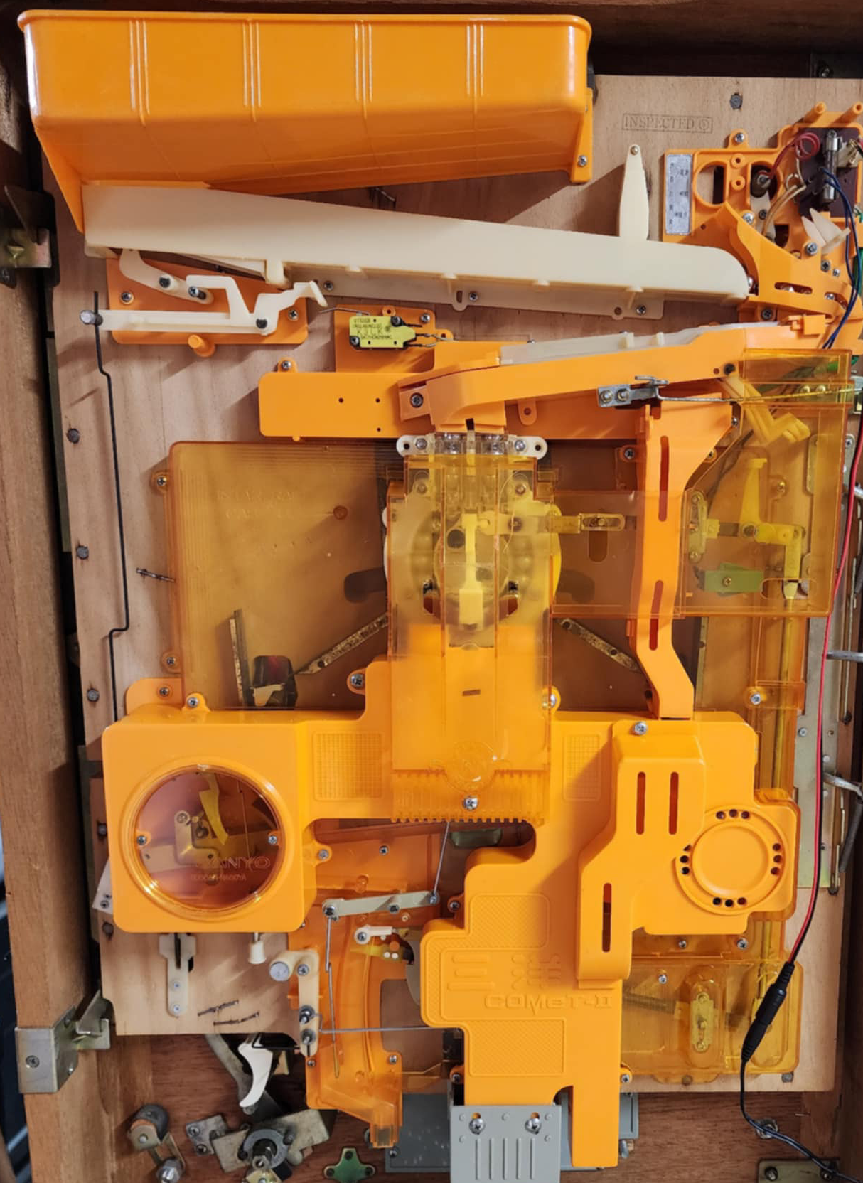 Sanyo Comet II Prize Mechanism cover