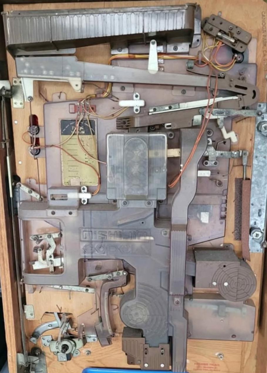 Nishijin B SeeSaw Cover