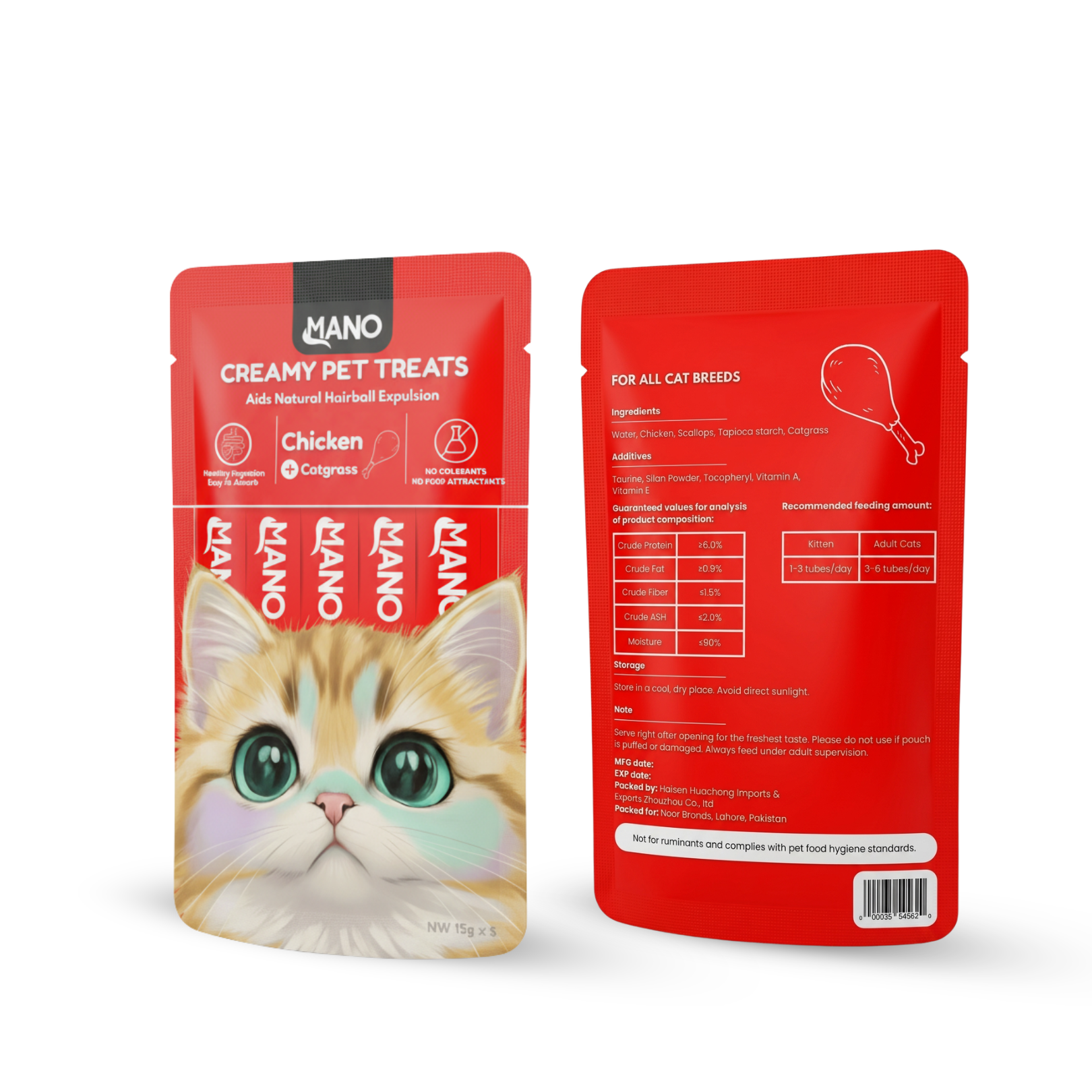 MANO Cat Creamy Treats (Chicken) 75g