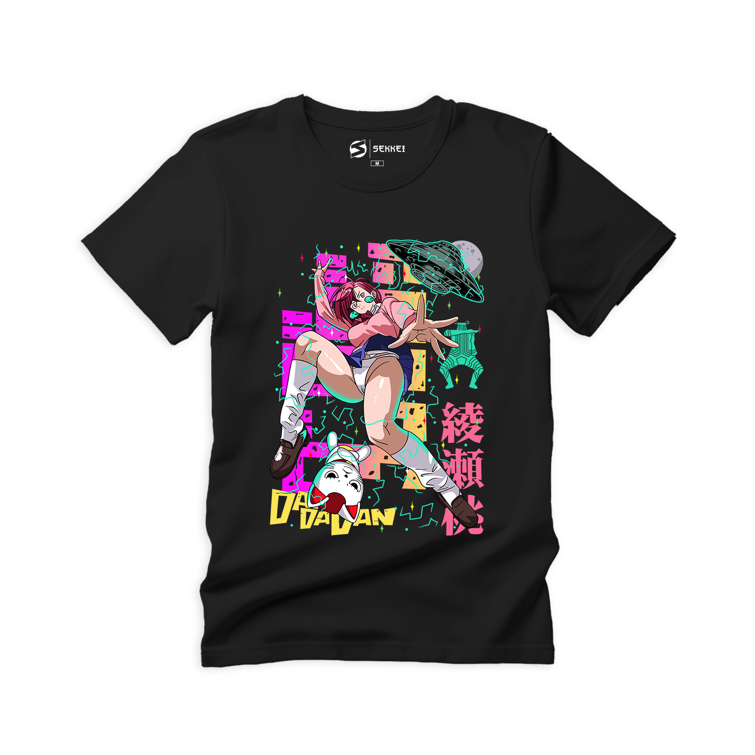 Camiseta Momo Ayase y Turbo Abuela