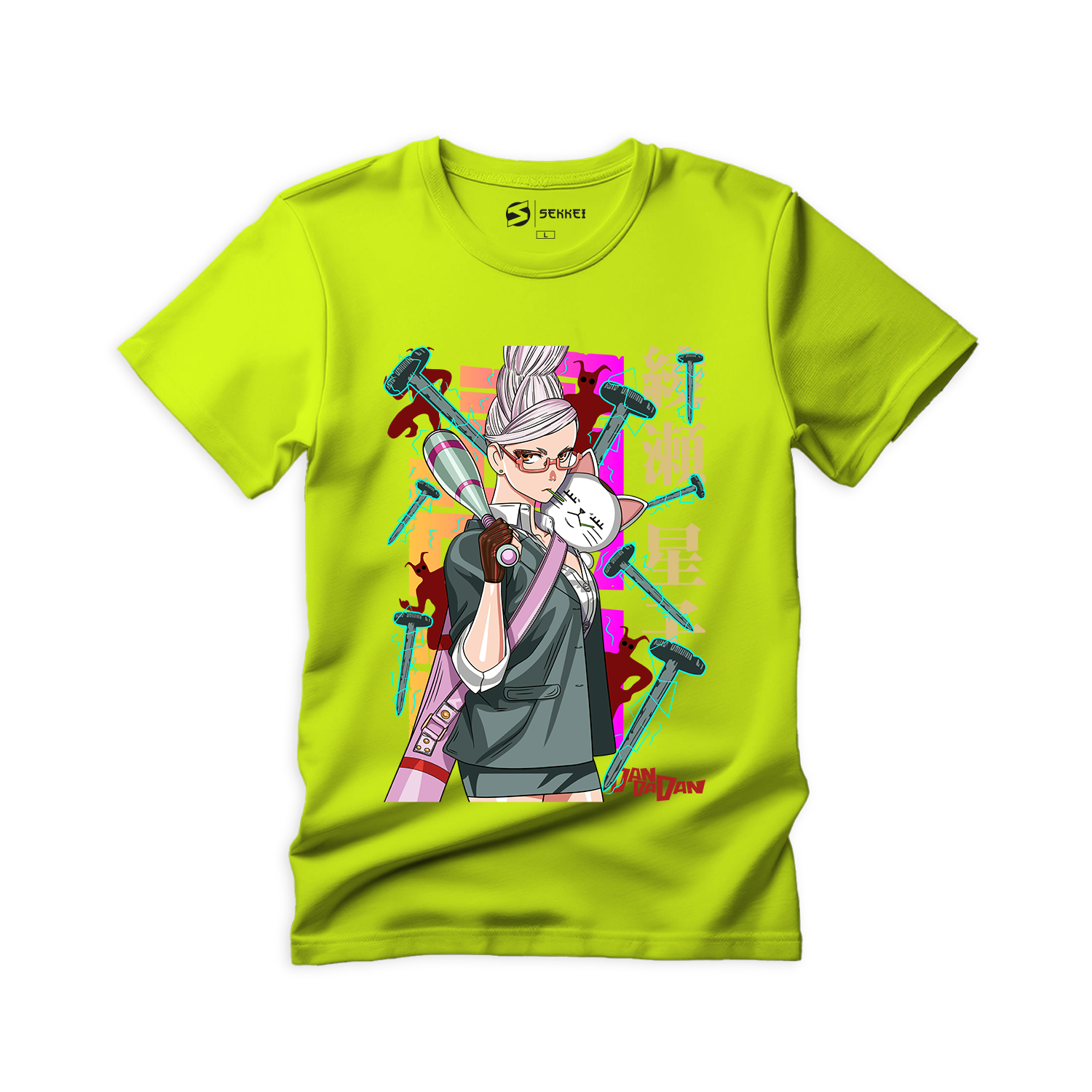 Camiseta Abuela Ayase
