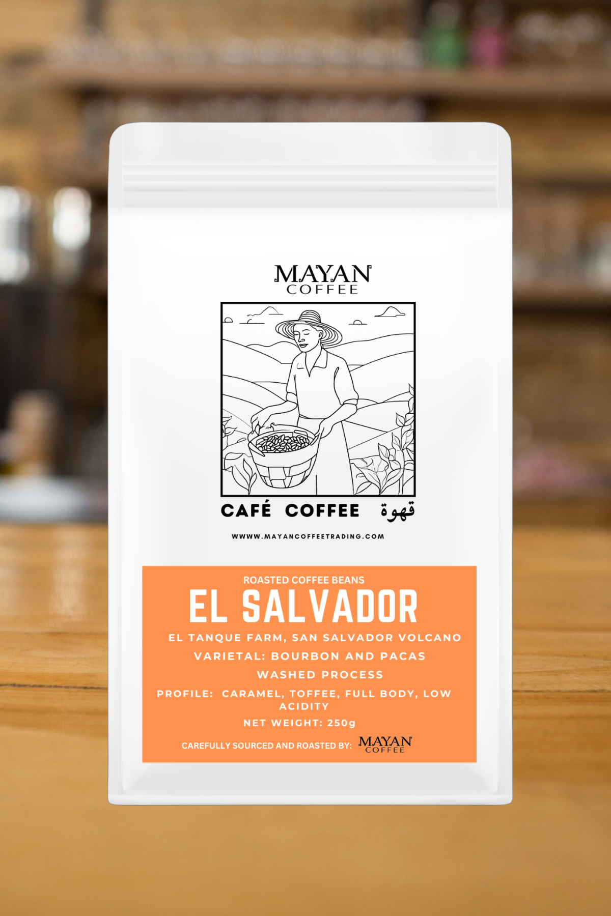 El Salvador, El Tanque Farm Washed