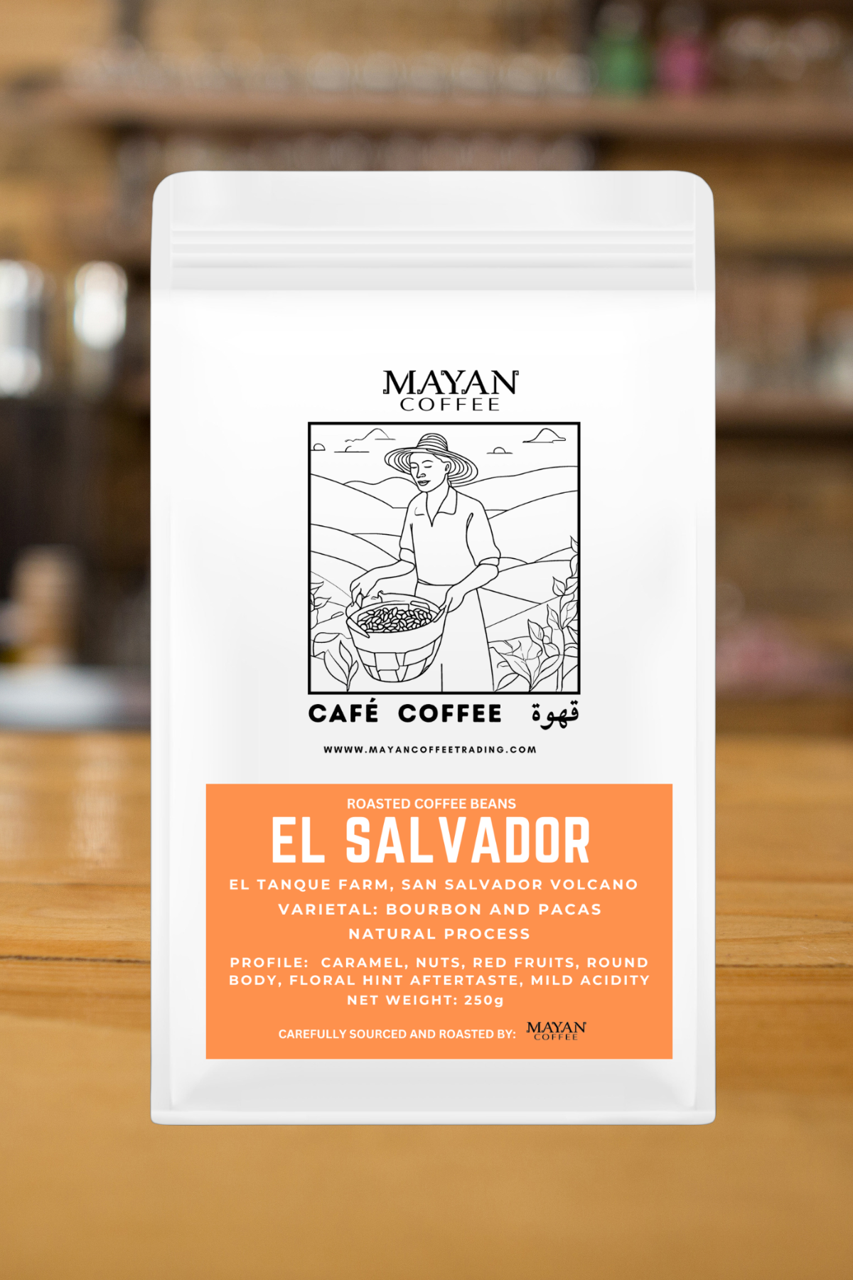 El Salvador, El Tanque Farm