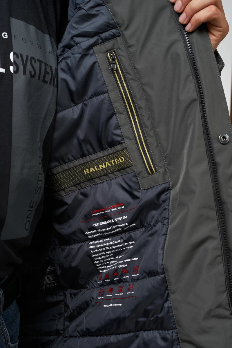 Klasikinė demisezoninė pilkos spalvos striukė B06