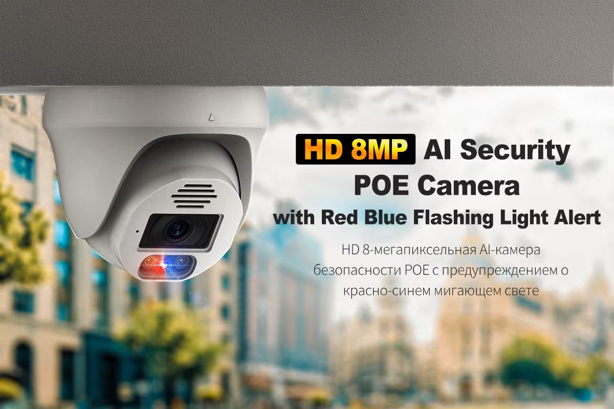Smart Ai Human Motion Detection 5Mp Poe Dome Camera Xmeye Ip66 Waterproof Cctv Ip Security Camera