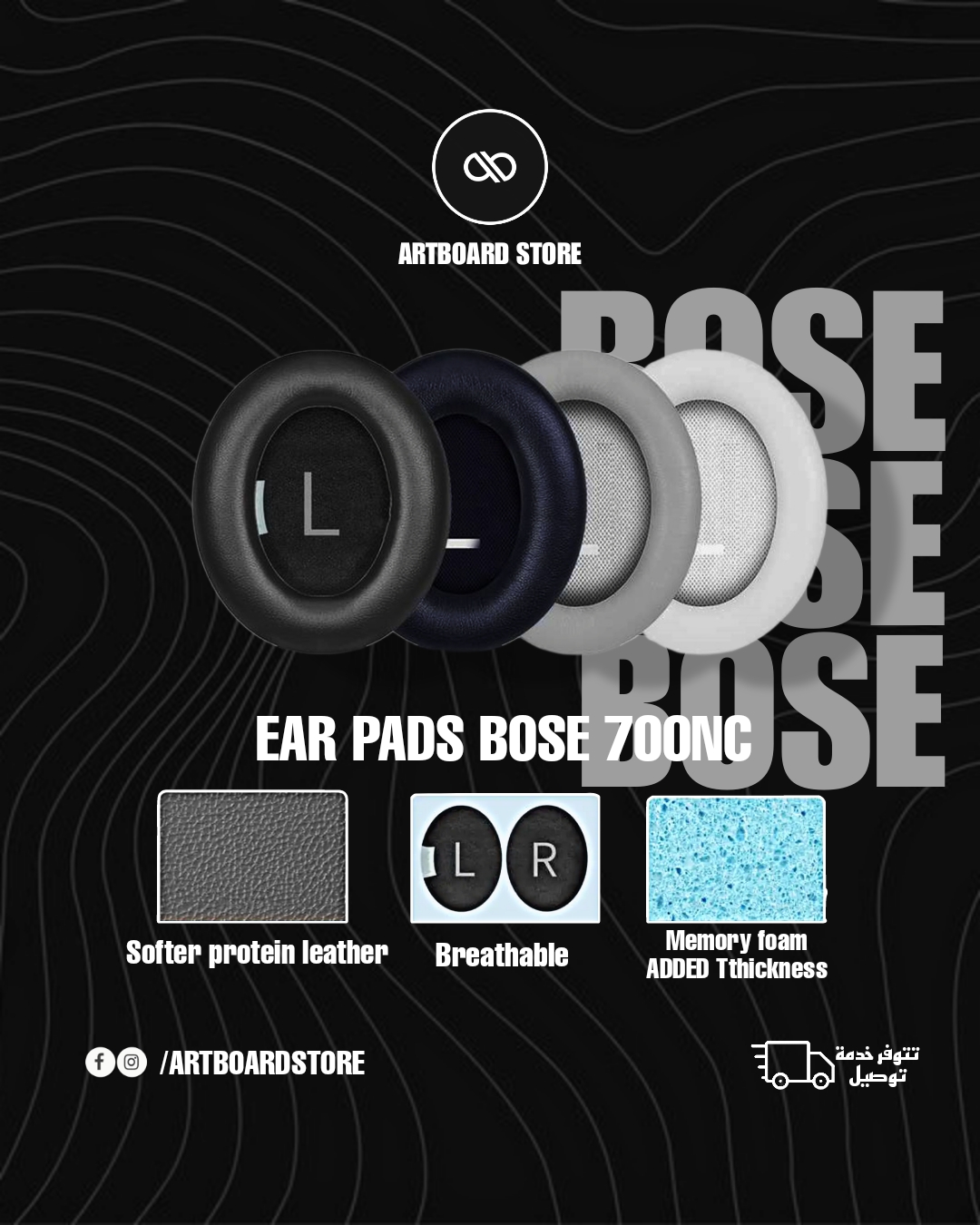 replacement EAR PADS BOSE 700NC