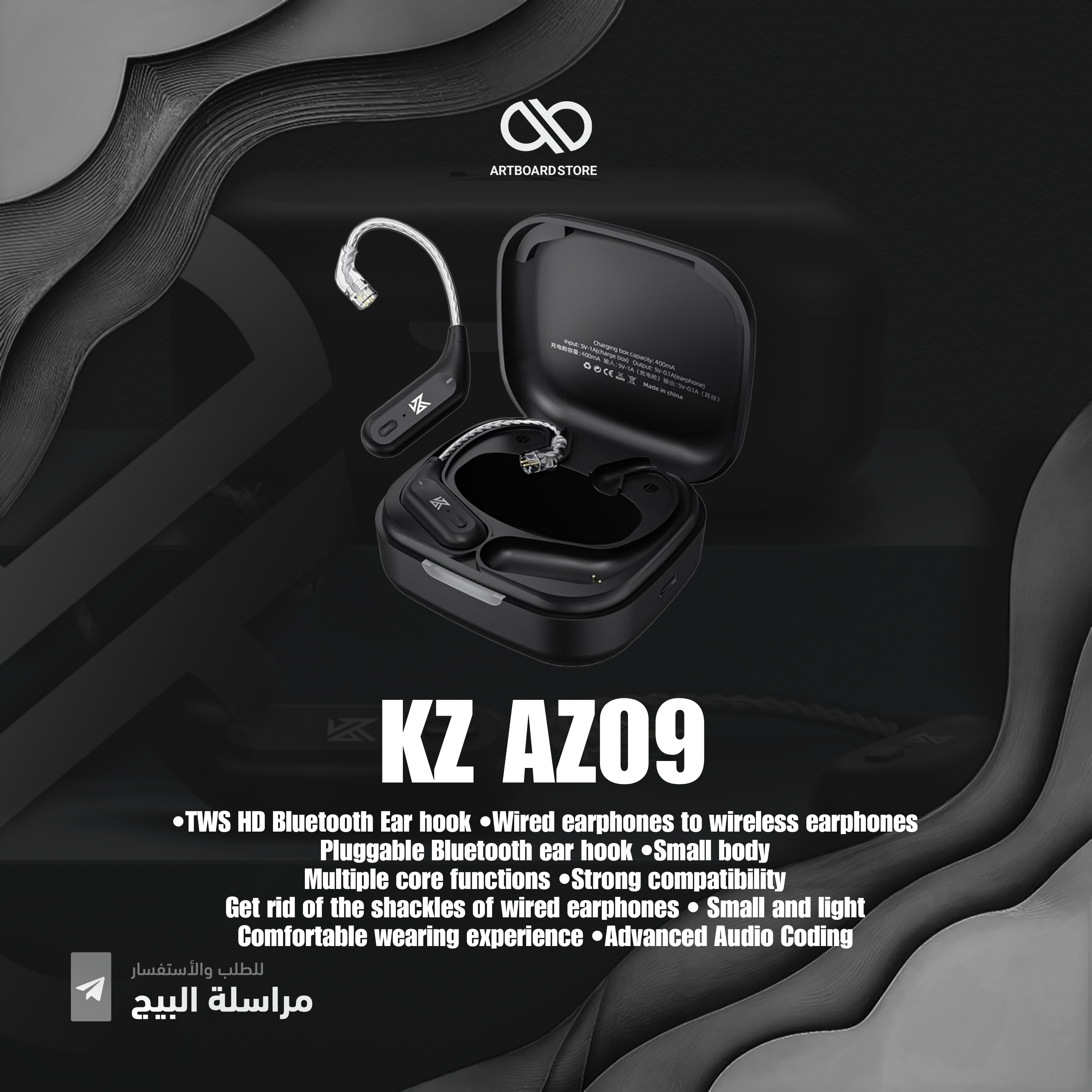 KZ AZ09 TWS HD Bluetooth Ear hook