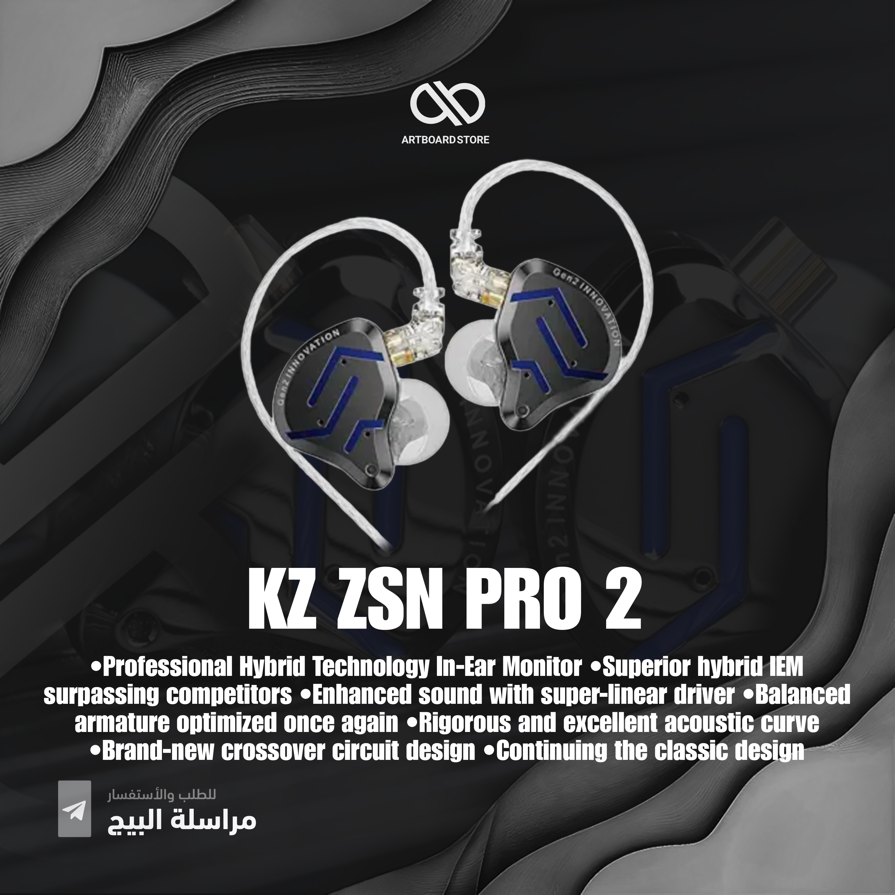 KZ ZSN PRO 2