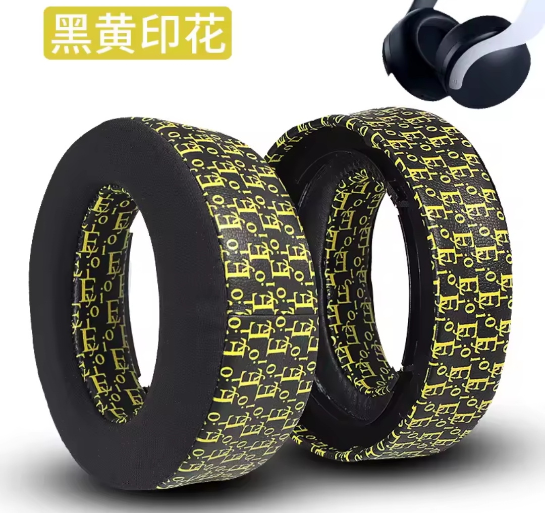 ARTBOARD EAR PADS