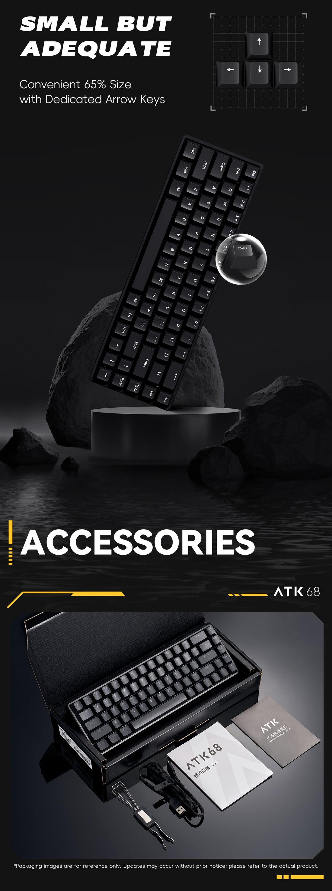 VXE ATK 68 AIR